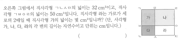 a9420a8da487f2a827eabc41393d8395_1747293