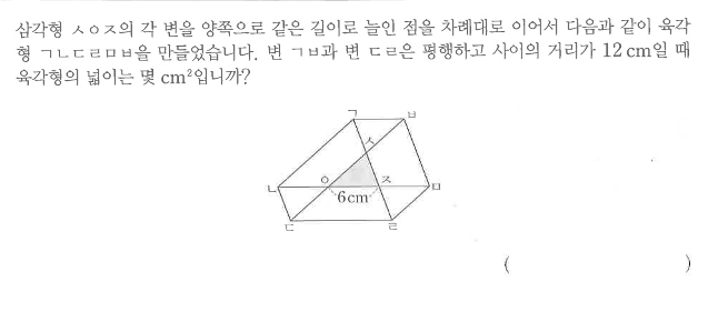 a9420a8da487f2a827eabc41393d8395_1747293