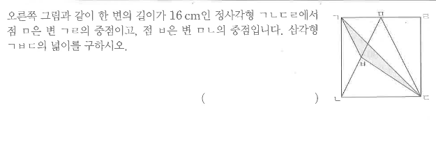 a9420a8da487f2a827eabc41393d8395_1747293